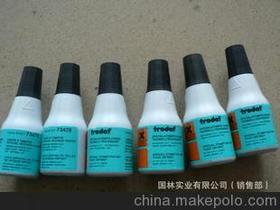 金屬印油價(jià)格 金屬印油批發(fā) 金屬印油廠家