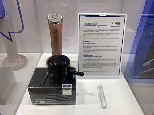 中以 上海 創(chuàng)新園一周歲,長三角中以創(chuàng)新平臺合作網(wǎng)絡啟動